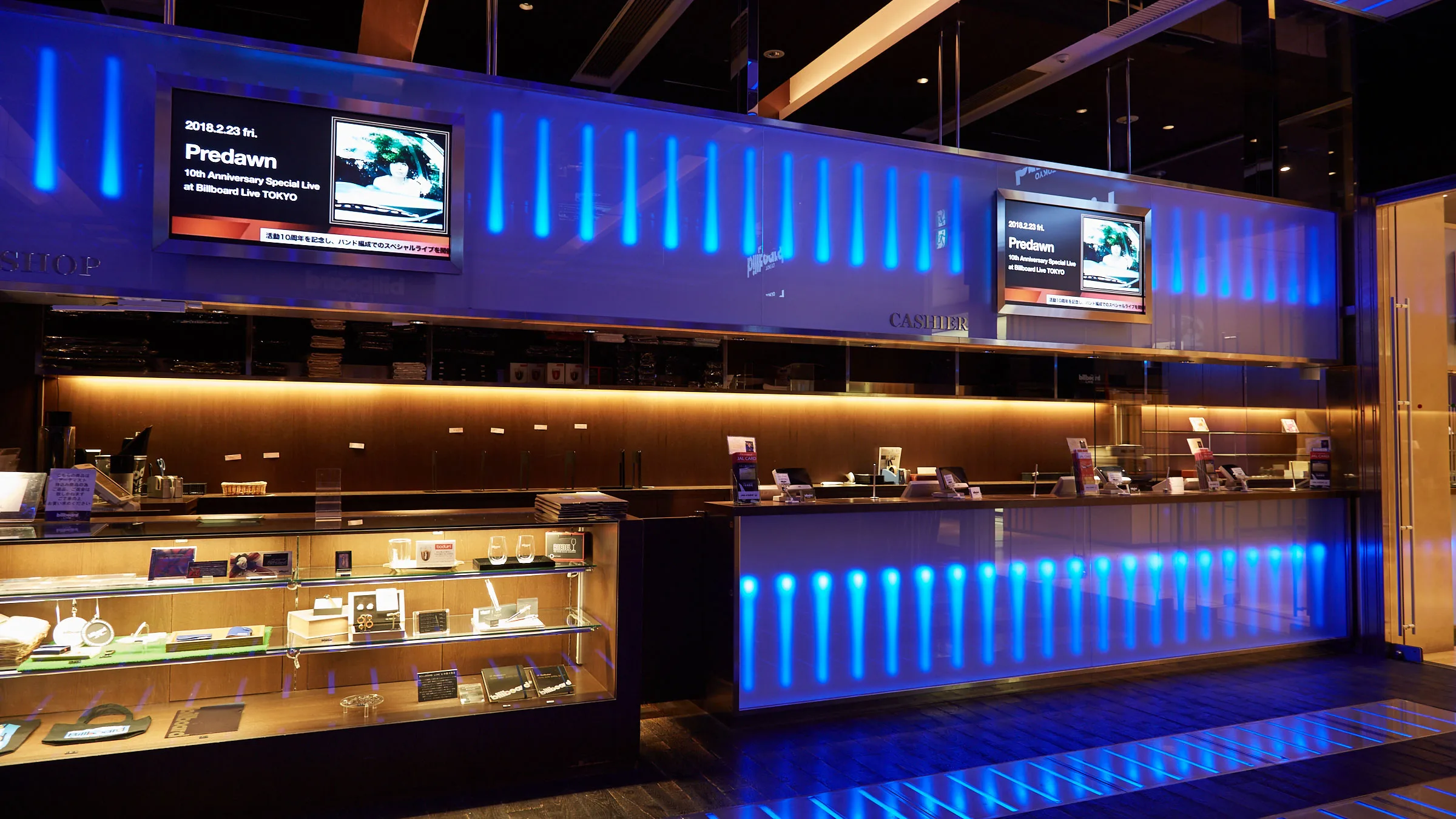 ビルボードライブ東京】オールジャンルの音楽ファンを魅了する個性的