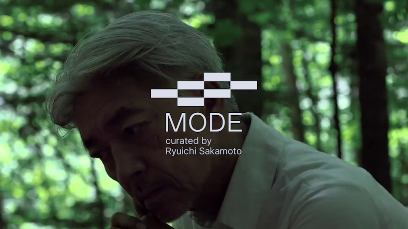坂本龍一とデイヴィッド トゥープによるコラボ ライブ映像が公開 Arban
