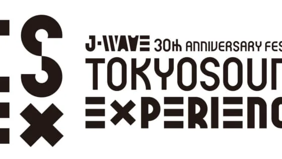 坂本龍一楽曲をフィーチャーしたAR体験” J-WAVE開局30周年記念イベント