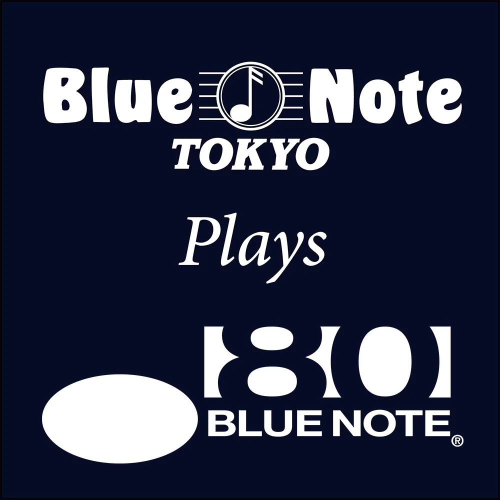 ブルーノート創立80周年記念コンサート「BLUE NOTE plays BLUE NOTE