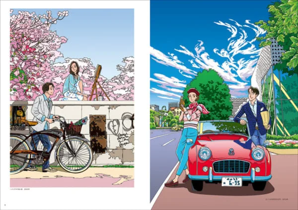わたせせいぞう 画業45周年を記念した２冊box仕様のイラスト作品集が発売 Arban