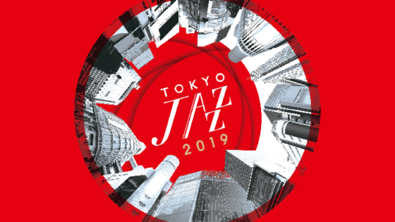 東京JAZZ