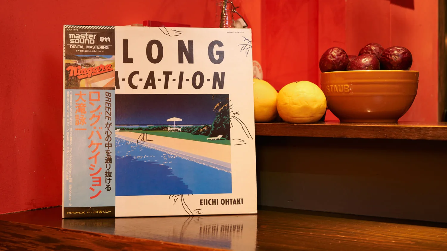 休日の過ごし方】大瀧詠一『カナリア諸島にて』が結んだ、ご縁を感じる