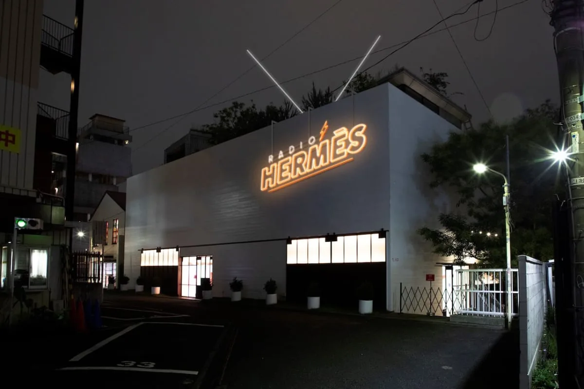 エルメスが期間限定のラジオ・イベント「ラジオエルメス」開催！ 坂本