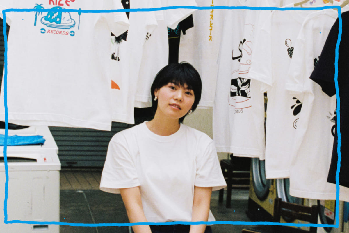 Megu Negicco
