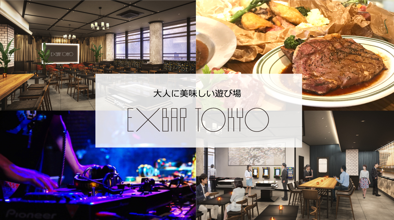 EXBAR TOKYO