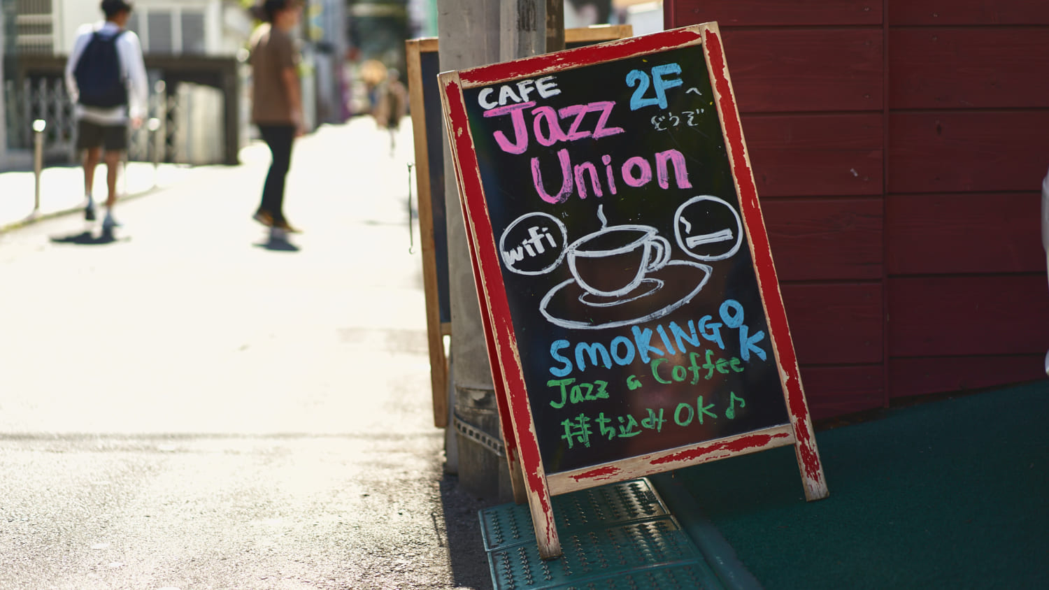 原宿_JazzUnionの写真7