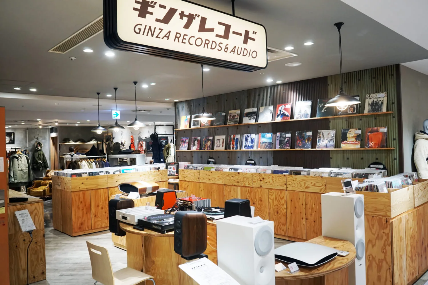 レコード ショップ