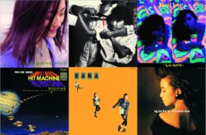 40周年記念シティポップCD再発盤