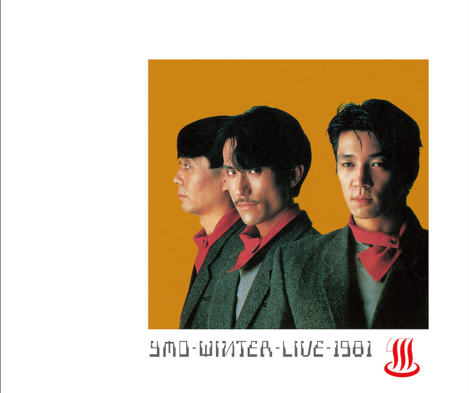 YMO『WINTER LIVE 1981』