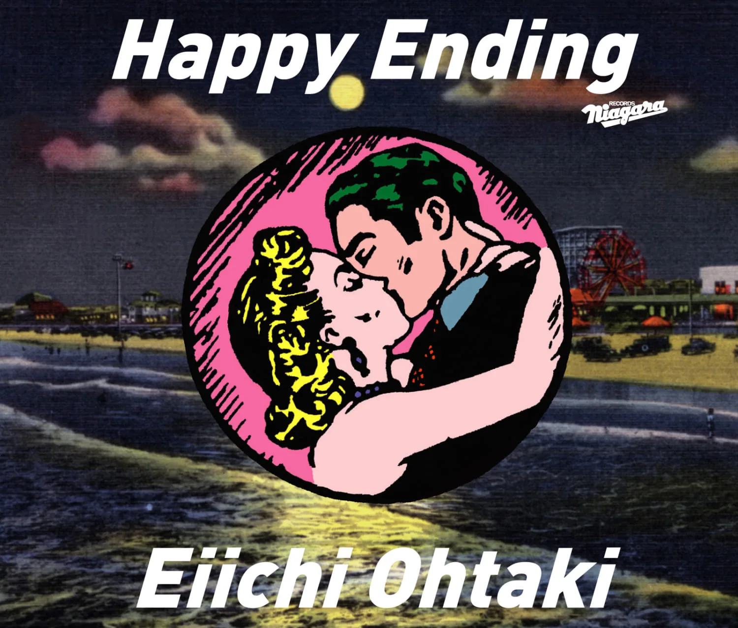 大瀧詠一のデビュー50周年記念盤 Happy Ending 発売 Arban 大瀧詠一のデビュー50周年記念盤 Happy Ending 発売 Arban