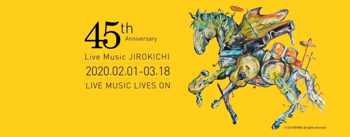 JIROKICHI　LIVE MUSIC LIVES ON