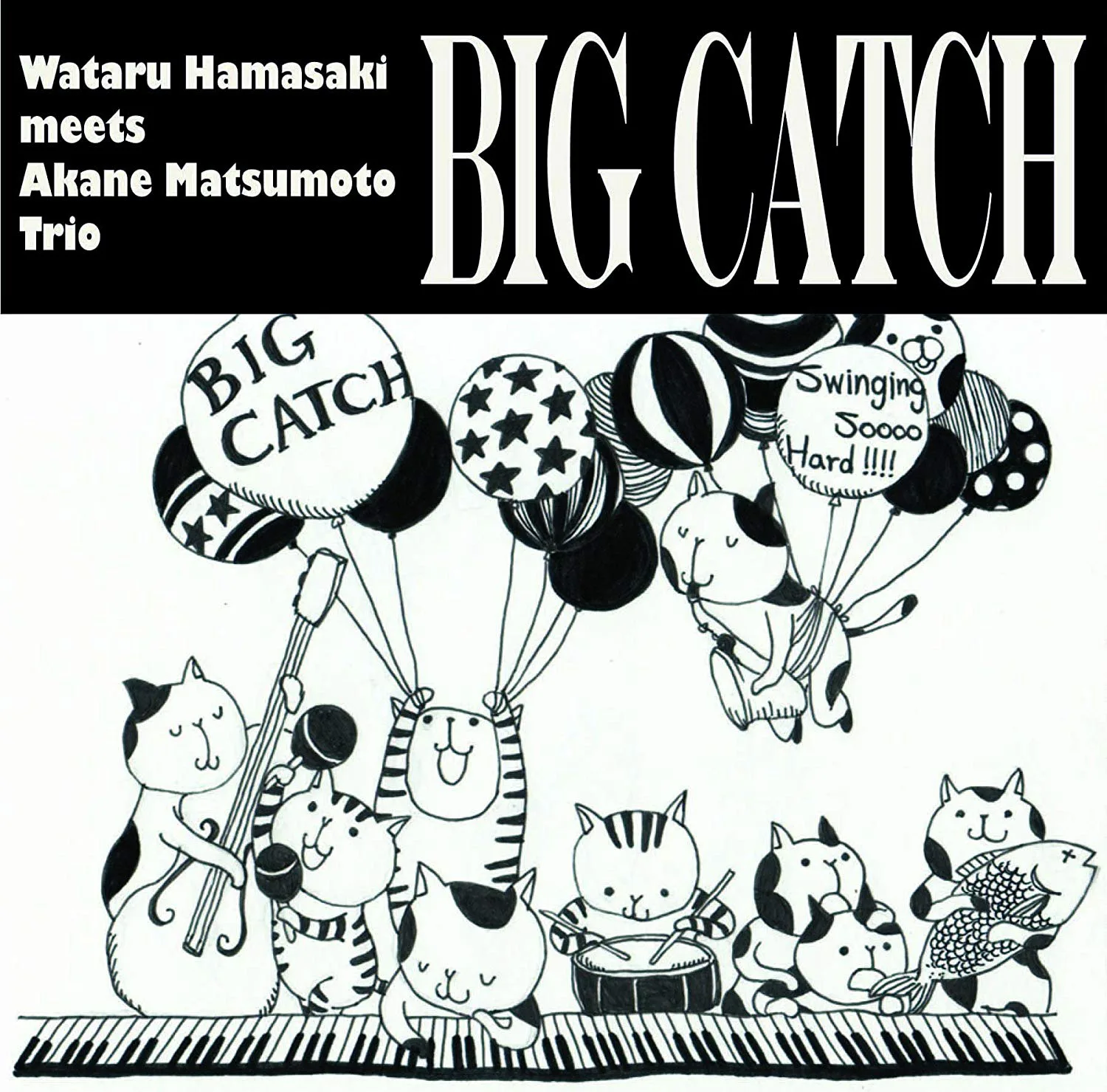 松本 茜 ─真摯に実直に “ハッピーなジャズ” を探求【Women In JAZZ