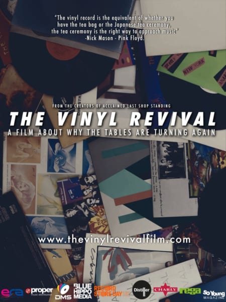 ドキュメンタリー『The Vinyl Revival』