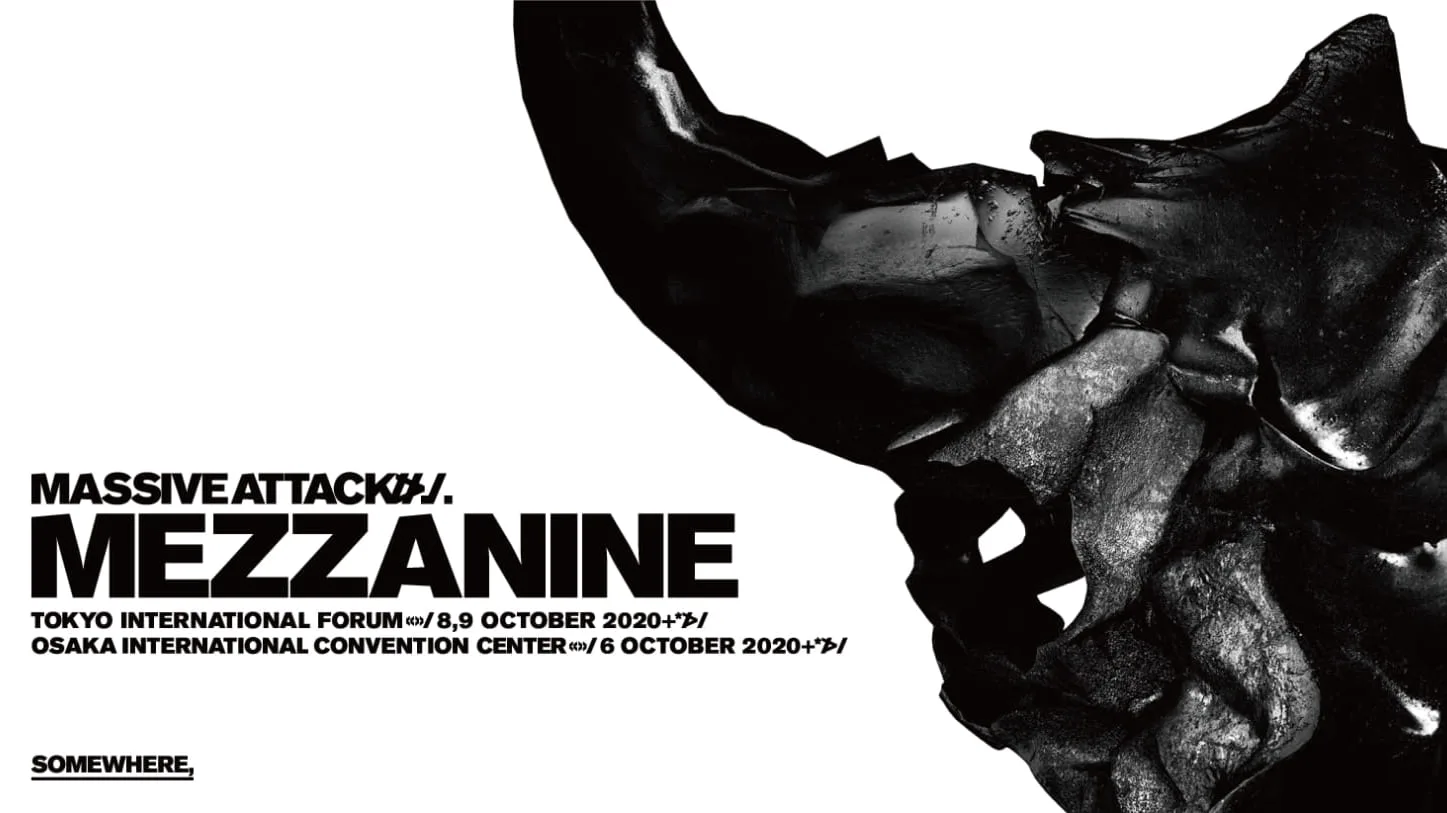 massive attack 3D アートポスター マッシブアタック massive