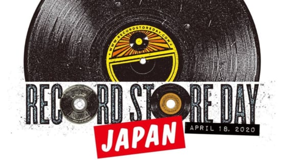 RECORD STORE DAY 2020