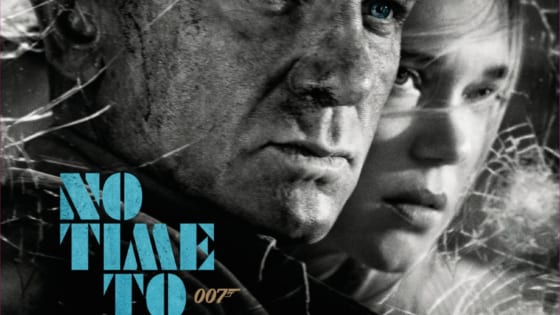 007／ノー・タイム・トゥ・ダイのポスター