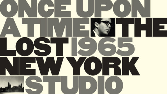 ボブ・ジェームス『Once Upon a Time: The Lost 1965 New York Studio Sessions』