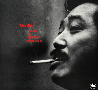 ジョージ大塚の『Go On』