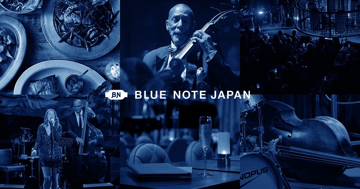 BLUE NOTE JAPAN YouTubeチャンネル