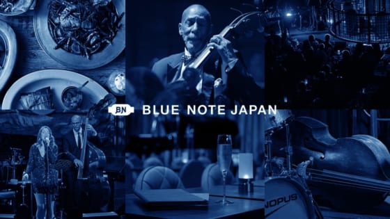 BLUE NOTE JAPAN YouTubeチャンネル