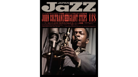Jazz Japan vol.118