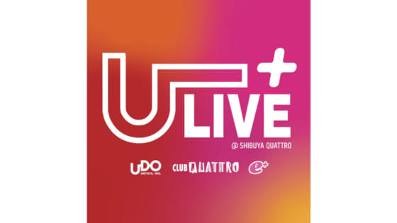 U+LIVE @shibuya quattroのロゴ