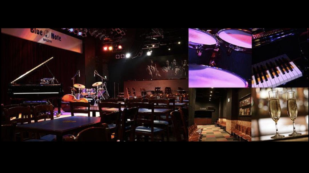 名古屋ブルーノートが 8月15日で廃業 Arban