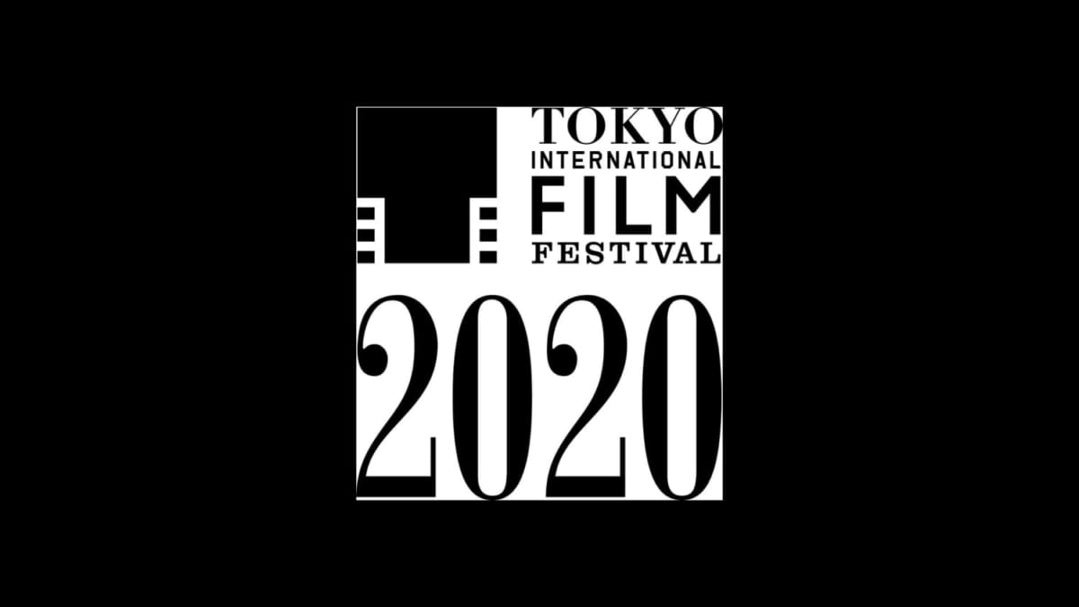 東京国際映画祭