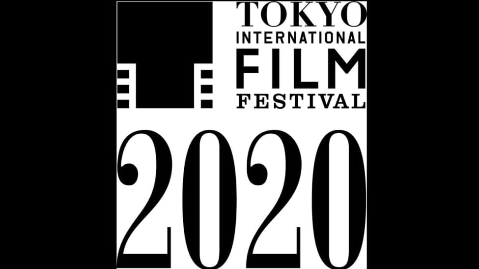 東京国際映画祭