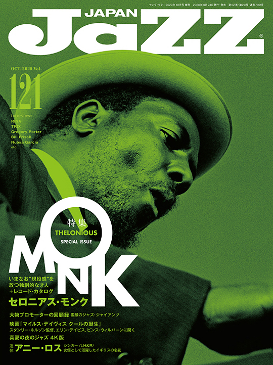 Jazz Japan 121