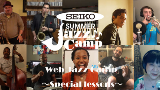 Web Jazz Camp