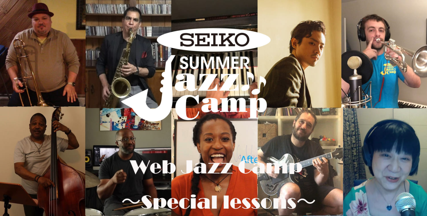 Web Jazz Camp