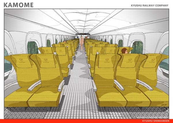 九州新幹線かもめ自由席イメージ