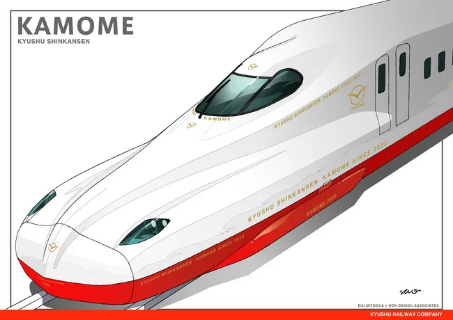 JR九州 西九州新幹線 かもめ N700S　水戸岡鋭治　サイン 水戸岡氏がデザイン 西九州新幹線の車両デザイン発表 - 観光経済新聞