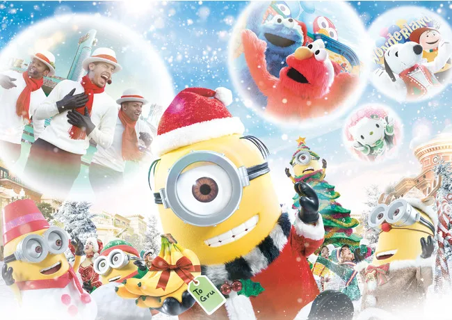 Usj が 今年ならでは の冬のスペシャルプログラムを開催 Arban Usj が 今年ならでは の冬のスペシャルプログラムを開催 Arban