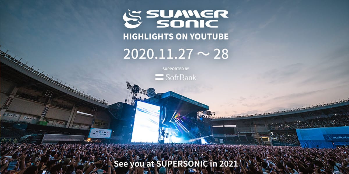 Summer Sonic Highlights on YouTube