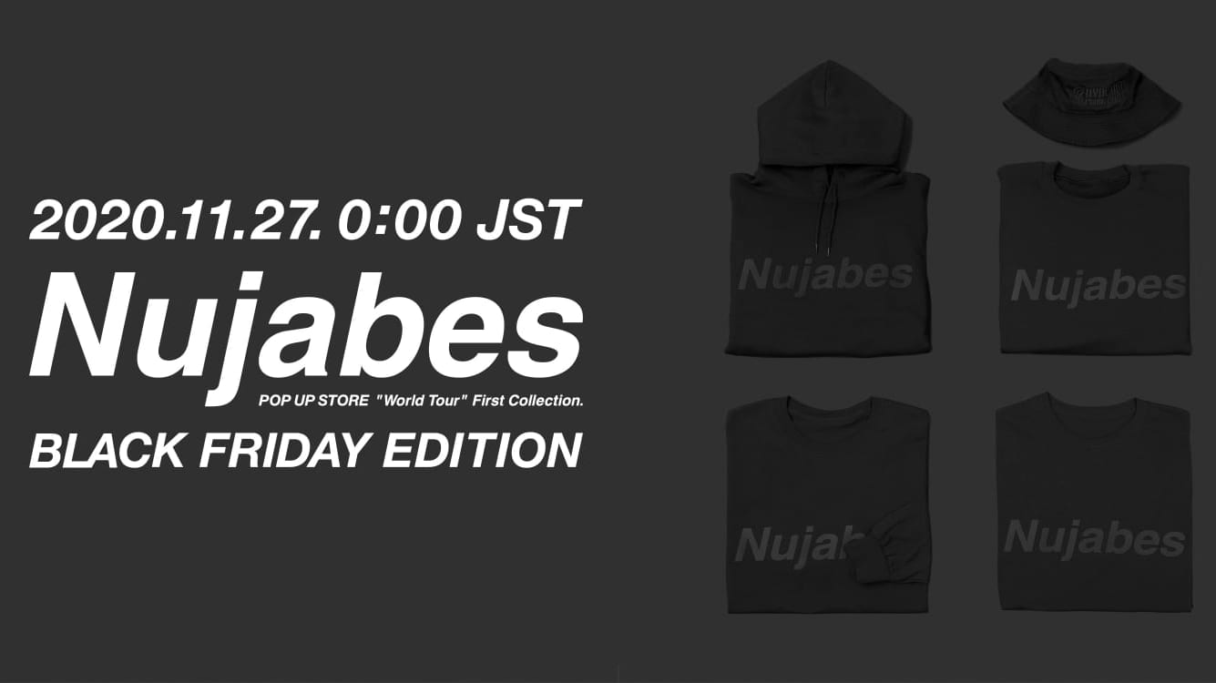 Nujabes Merchandise - BLACK FRIDAY EDITION