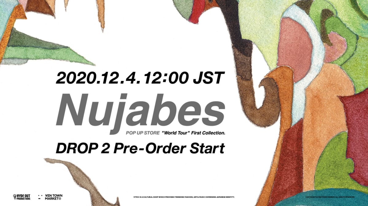 中古/ヒップホップ】NUJABES REMIXのレア盤12