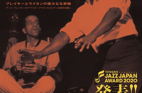 JAZZ JAPAN Vol.126