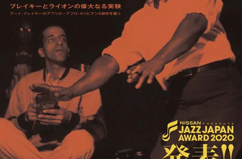 OZ MEETS JAZZ 2 selected by 小曽根真 Amazon.co.jp: OZ MEETS JAZZ(2: ミュージック
