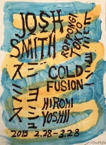 Josh Smith 作品集 今や入手困難！今大注目の次世代ブルースギタリスト、ジョシュスミスの