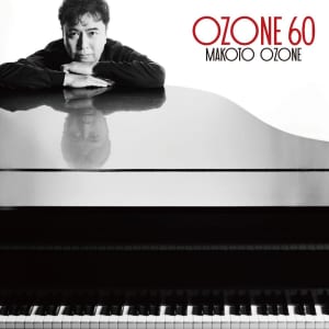 小曽根真『OZONE 60』アルバムジャケット