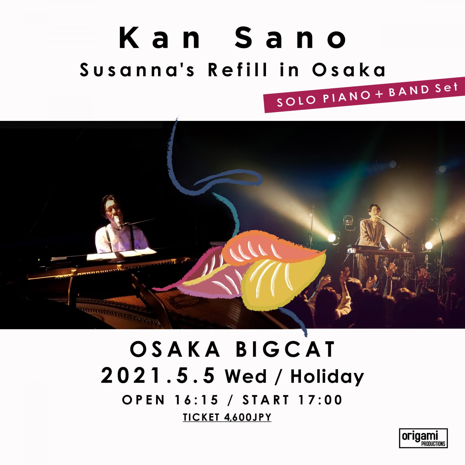 kan sano「Susanna’s Refill in Osaka (SOLO PIANO＋BAND Set)」の写真