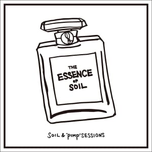 「THE ESSENCE OF SOIL」ジャケ写