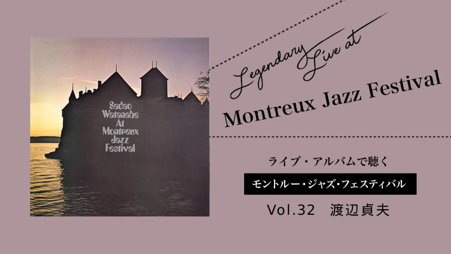 9【希少テストプレス/US原盤 非売品】渡辺貞夫/Jazz/ジャズ　ナベサダ 9【希少テストプレス/US原盤 非売品】渡辺貞夫/Jazz/ジャズ ナベサダ