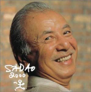 渡辺貞夫『SADAO 2000』