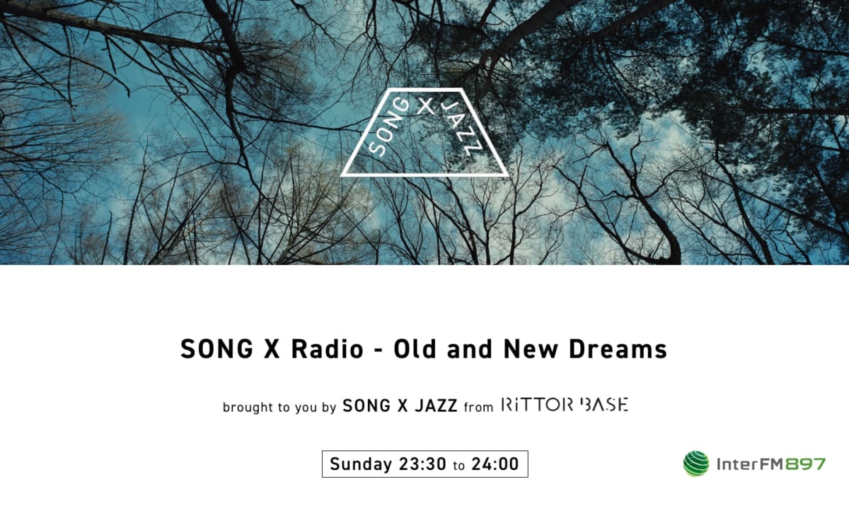 song x radio