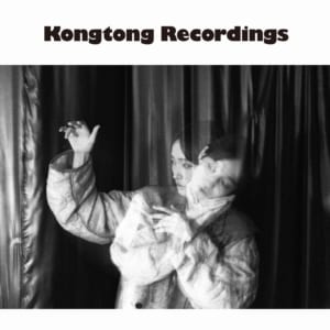 安藤裕子 『Kongtong Recordings』の写真