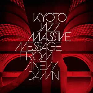 沖野修也（音楽家／DJ）が選ぶ「2021年のベスト」3作品 | ARBAN